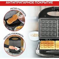 Вафельница GFgril GFW-012 - Превью изображения №9 — Интернет-магазин ПроЗаказ