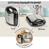 Вафельница GFgril GFW-012 - Превью изображения №12 — Интернет-магазин ПроЗаказ