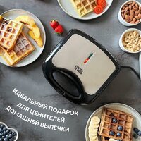 Вафельница GFgril GFW-012 - Превью изображения №7 — Интернет-магазин ПроЗаказ