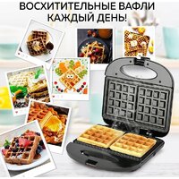Вафельница GFgril GFW-012 - Превью изображения №6 — Интернет-магазин ПроЗаказ