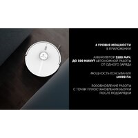 Робот-пылесос Polaris PVCRDC 5006 Wi-Fi IQ Home (белый) - Превью изображения №16 — Интернет-магазин ПроЗаказ