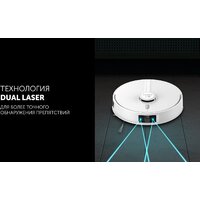 Робот-пылесос Polaris PVCRDC 5006 Wi-Fi IQ Home (белый) - Превью изображения №17 — Интернет-магазин ПроЗаказ