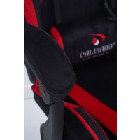 Игровое (геймерское) кресло Calviano 1584 (велюр, черный/красный) - Превью изображения №19 — Интернет-магазин ПроЗаказ