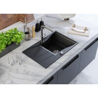 Кухонная мойка Kernau KGS O 6078 1B1D Deep Black - Превью изображения №8 — Интернет-магазин ПроЗаказ