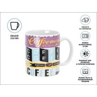 Perfecto Linea Coffee-3 30-063623
