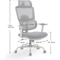 Офисное кресло myroo Office Grace MC094A-GG (grey/grey) - Превью изображения №3 — Интернет-магазин ПроЗаказ