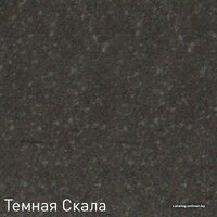 Кухонная мойка Zigmund & Shtain Kreis 505 - Превью изображения №11 — Интернет-магазин ПроЗаказ