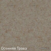 Кухонная мойка Zigmund & Shtain Kreis 505 - Превью изображения №18 — Интернет-магазин ПроЗаказ