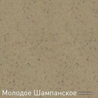 Кухонная мойка Zigmund & Shtain Kreis 505 - Превью изображения №16 — Интернет-магазин ПроЗаказ