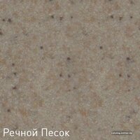 Кухонная мойка Zigmund & Shtain Kreis 505 - Превью изображения №10 — Интернет-магазин ПроЗаказ