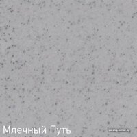 Кухонная мойка Zigmund & Shtain Kreis 505 - Превью изображения №15 — Интернет-магазин ПроЗаказ