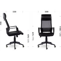 Офисное кресло UTFC М-811 АЛЬТ BlackPL Ср S-0422 (темно-серый) - Превью изображения №6 — Интернет-магазин ПроЗаказ