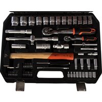 Универсальный набор инструментов Gigant GAS 77 (77 предметов) - Превью изображения №4 — Интернет-магазин ПроЗаказ