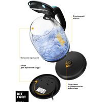 Электрический чайник Kitfort KT-625-1 (черный/голубой) - Превью изображения №3 — Интернет-магазин ПроЗаказ