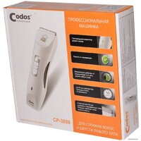 Машинка для стрижки  Codos CP-3880 - Превью изображения №3 — Интернет-магазин ПроЗаказ