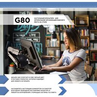 Кронштейн для монитора Onkron G80B - Превью изображения №7 — Интернет-магазин ПроЗаказ