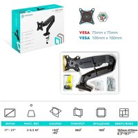 Кронштейн для монитора Onkron G80B - Превью изображения №5 — Интернет-магазин ПроЗаказ