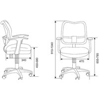Компьютерное кресло Бюрократ CH-W797/OR/TW-96-1 - Превью изображения №4 — Интернет-магазин ПроЗаказ
