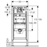Инсталляция для писсуара Geberit Duofix [111.616.00.1] - Превью изображения №2 — Интернет-магазин ПроЗаказ