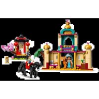 Конструктор LEGO Disney Princess 43208 Приключения Жасмин и Мулан - Превью изображения №2 — Интернет-магазин ПроЗаказ