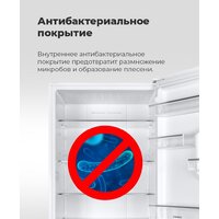 Морозильник MAUNFELD MFFR170SB - Превью изображения №21 — Интернет-магазин ПроЗаказ