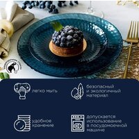 Столовый сервиз Luminarc Идиллия Лондон Топаз O0326 (43пр) - Превью изображения №10 — Интернет-магазин ПроЗаказ