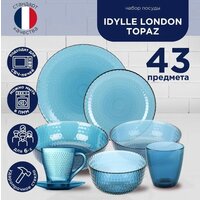 Столовый сервиз Luminarc Идиллия Лондон Топаз O0326 (43пр) - Превью изображения №11 — Интернет-магазин ПроЗаказ