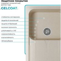 Кухонная мойка Polygran Alto 780 (кремовый) - Превью изображения №5 — Интернет-магазин ПроЗаказ