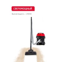 Пылесос Arnica Tayfun Aqua ET15110 - Превью изображения №4 — Интернет-магазин ПроЗаказ