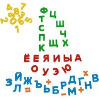 Алфавит Полесье Первые уроки (33 буквы+10 цифр+5 математических знаков) - Превью изображения №5 — Интернет-магазин ПроЗаказ
