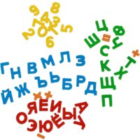 Алфавит Полесье Первые уроки (33 буквы+10 цифр+5 математических знаков) - Превью изображения №4 — Интернет-магазин ПроЗаказ