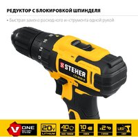 Дрель-шуруповерт Steher CD-200-2 (с 2-мя АКБ, кейс) - Превью изображения №4 — Интернет-магазин ПроЗаказ