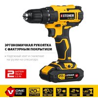 Дрель-шуруповерт Steher CD-200-2 (с 2-мя АКБ, кейс) - Превью изображения №2 — Интернет-магазин ПроЗаказ