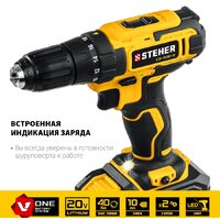 Дрель-шуруповерт Steher CD-200-2 (с 2-мя АКБ, кейс) - Превью изображения №3 — Интернет-магазин ПроЗаказ