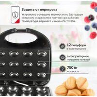 Орешница Atlanta ATH-1080 - Превью изображения №6 — Интернет-магазин ПроЗаказ