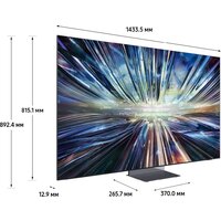 MiniLED телевизор Samsung NeoQLED 8K QN900D QE65QN900DUXCE - Превью изображения №12 — Интернет-магазин ПроЗаказ