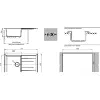 Кухонная мойка GranFest Quadro GF-Q780L (песочный) - Превью изображения №2 — Интернет-магазин ПроЗаказ