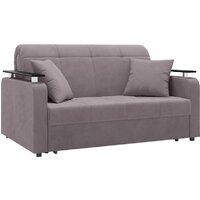 Диван Mio Tesoro Остин 064 160 (Velluto 08) - Превью изображения №1 — Интернет-магазин ПроЗаказ