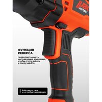 Гайковерт JBC P1B-GW5-500 - Превью изображения №6 — Интернет-магазин ПроЗаказ