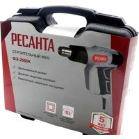 Промышленный фен Ресанта ФЭ-2000К - Превью изображения №4 — Интернет-магазин ПроЗаказ