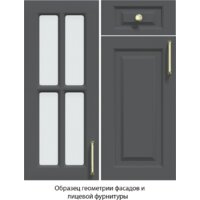 Готовая кухня Интерлиния Мила Шато 3.6В (мята/мята/дуб бунратти) - Превью изображения №5 — Интернет-магазин ПроЗаказ