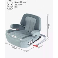 Детское сиденье Rant Turbo Isofix Active Line AY313 (зеленый) - Превью изображения №9 — Интернет-магазин ПроЗаказ