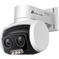 TP-Link VIGI C540V