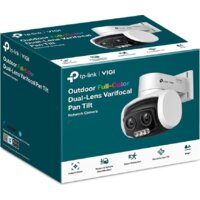 IP-камера TP-Link VIGI C540V - Превью изображения №9 — Интернет-магазин ПроЗаказ
