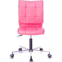 Офисное кресло Бюрократ CH-330M (розовый) - Превью изображения №2 — Интернет-магазин ПроЗаказ