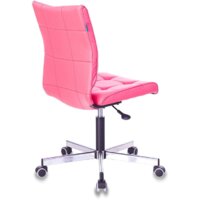 Офисное кресло Бюрократ CH-330M (розовый) - Превью изображения №4 — Интернет-магазин ПроЗаказ