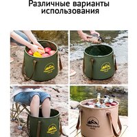 Ведро Happy Home HH-024 (10 л, хаки) - Превью изображения №4 — Интернет-магазин ПроЗаказ