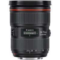 Объектив Canon EF 24-70mm f/2.8L II USM - Превью изображения №4 — Интернет-магазин ПроЗаказ