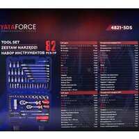 Универсальный набор инструментов Yataforce YF-4821-5DS (82 предмета) - Превью изображения №5 — Интернет-магазин ПроЗаказ