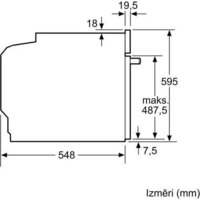 Электрический духовой шкаф Bosch HBG7721B1 - Превью изображения №5 — Интернет-магазин ПроЗаказ